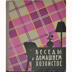 1461578_1.jpg
