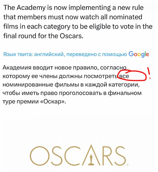 Снимок экрана 2025-04-21 215606.png