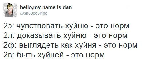 9a1bae40743dd72614ed96b64b6bec5327760e60r1-501-217v2_hq.jpg