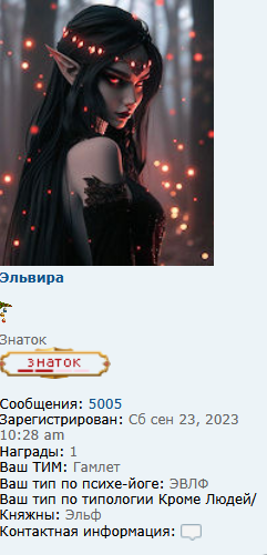 Безымянный.png