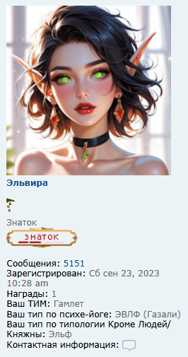 числа.png