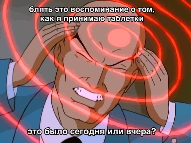 тык.jpg